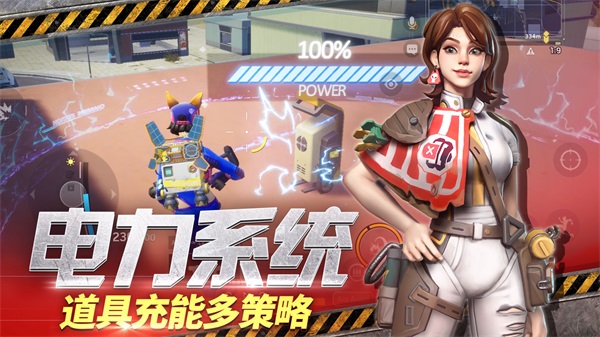 末日余晖Farlight84国际端 (Farlight 84)安卓版v2.6.0.0.1058647